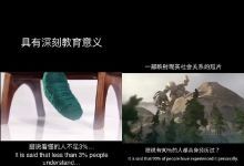 6500款人生感悟类短视频素材