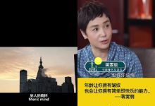 15800款励志类短视频素材
