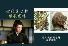 【5400款】历史故事人文冷知识类短视频素材