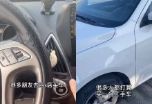 【8000款】汽车知识科普类短视频素材