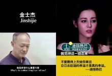【4300款】名人名言语录类短视频素材