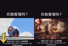 【2300款】人性智慧类短视频素材